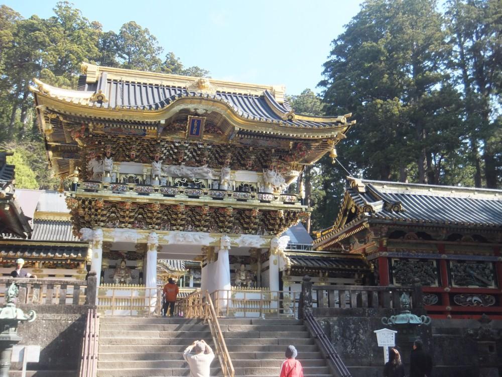 Nikko Tokanso Exterior photo