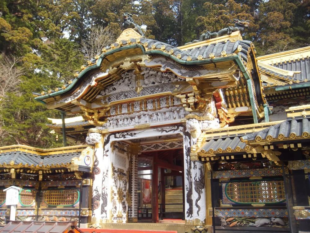 Nikko Tokanso Exterior photo